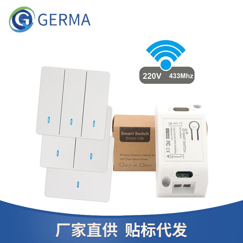 220V single-channel wireless remote control switch household wiring-free panel lighting control smart switch 4 33Mhz