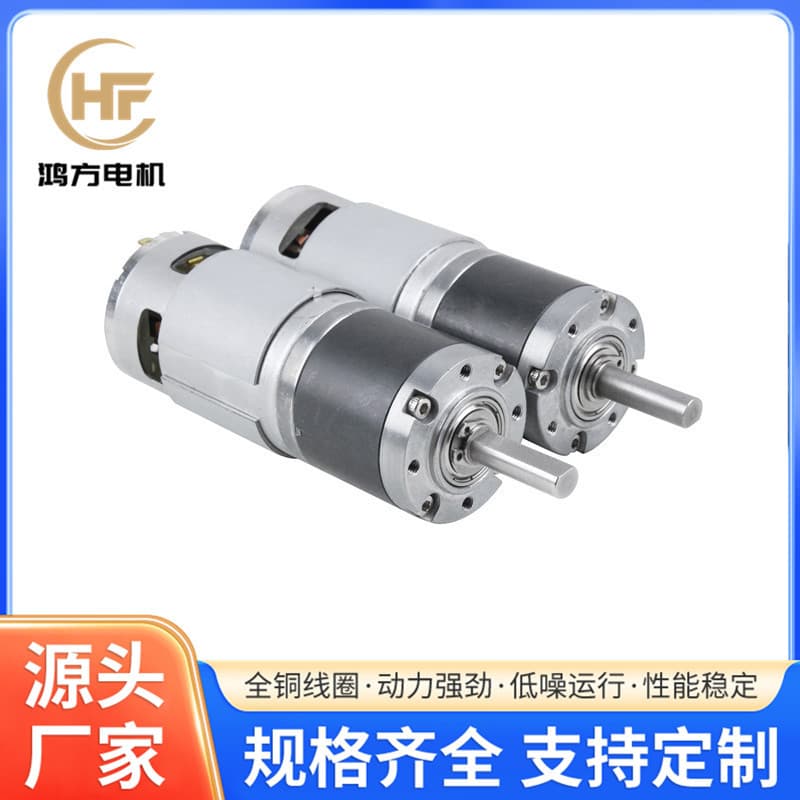 555 Miniature DC Geared Motor for Electric Hair Clippers, Waist-Mounted Fan Mini Brushed Motor Manufacturer