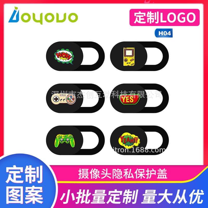 laptop, tablet camera protection cover phone camera privacy cover, anti-peeping wholesale