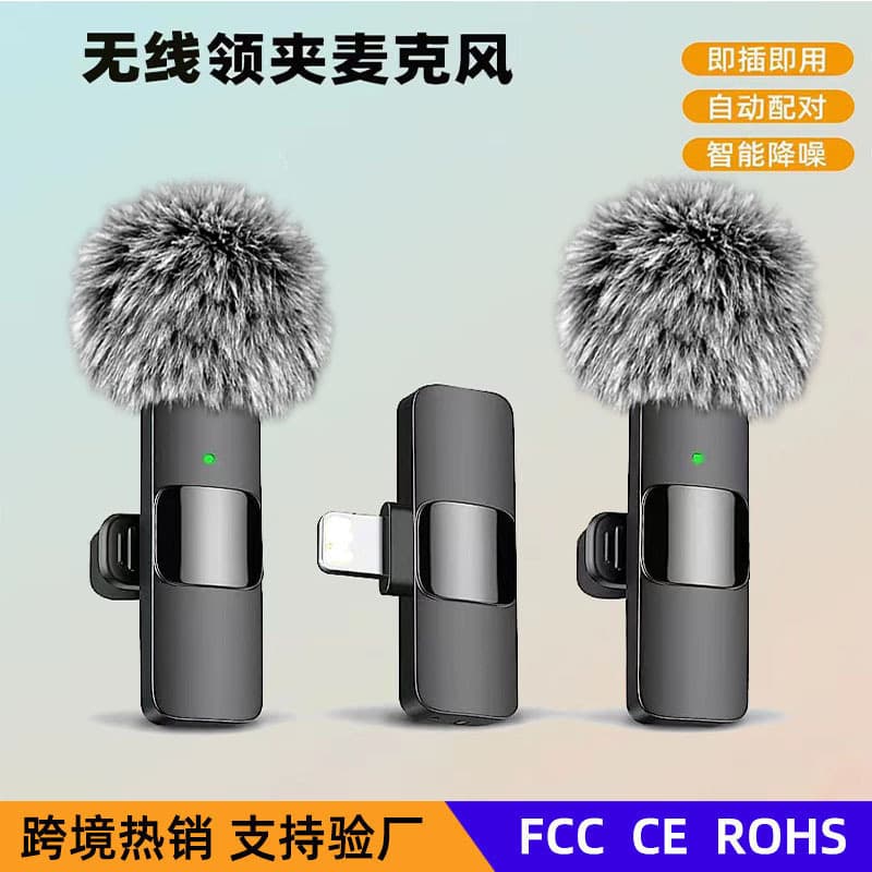 Cross-border K8K9 Wireless Lavalier Microphone for Outdoor Mobile Live Streaming, Mini Auto Noise Reduction Reverb Mic