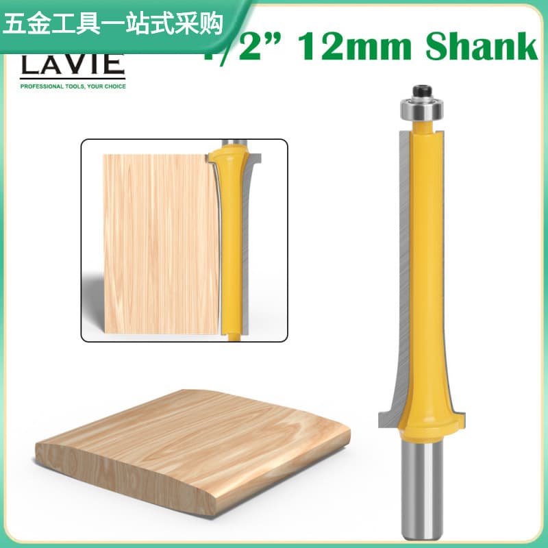 12-piece set, 1/2 shank extended blade router bits, woodworking milling cutters, engraving machine trimming bits.