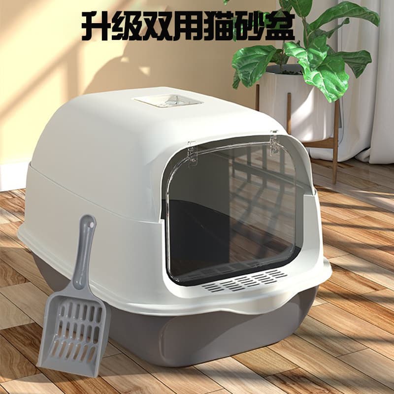 Fully Enclosed Large Cat Litter Box with Odor Control and Anti-Splash, Includes Scoop for Kittens and Cats