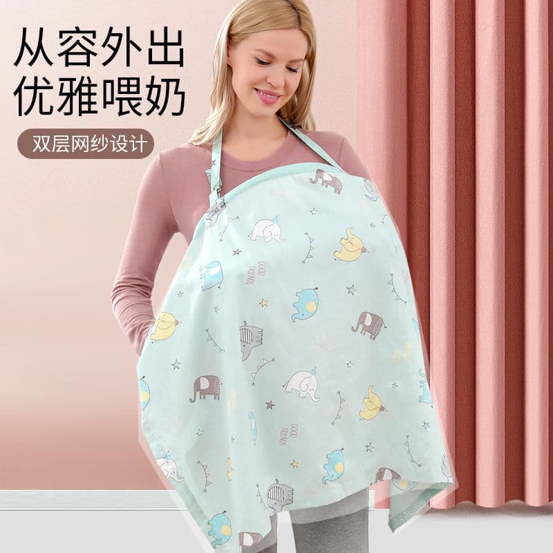 Newborn Baby Going Out Windproof Gauze Cover, Baby Outing Head Cover Windproof Summer Sunscreen Mosquito Repellent Thin Style