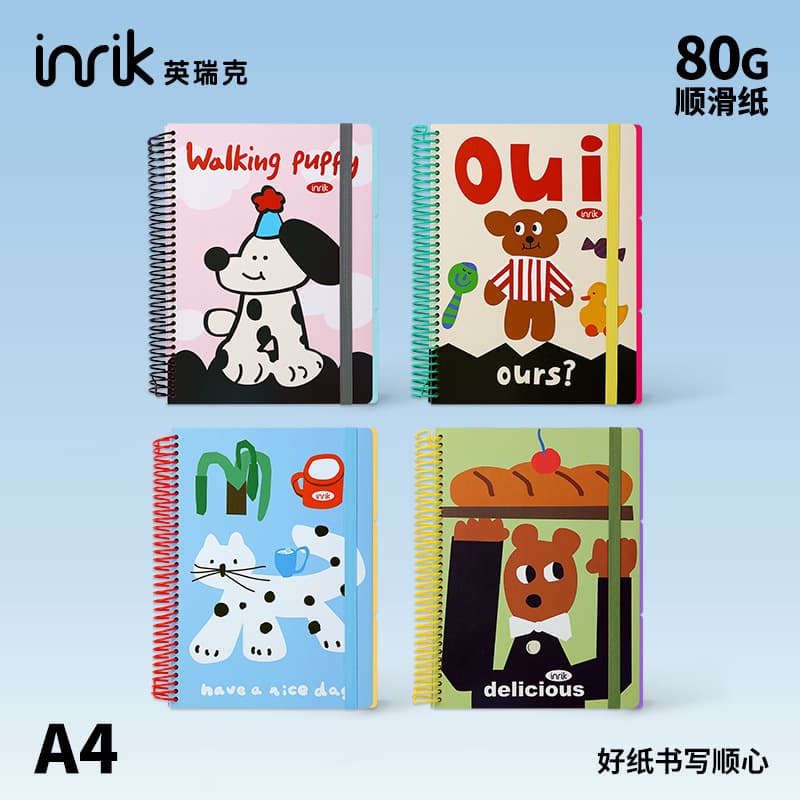 inrik illustration series multifunctional coil notebook cartoon color horizontal line square notebook tearable four-hole inner core
