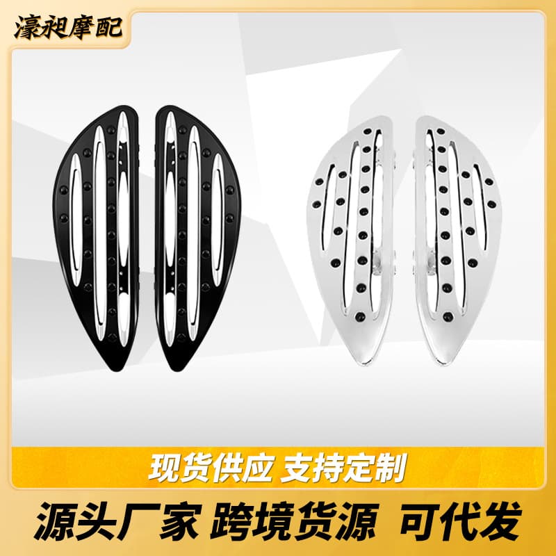 Harley Softail Street Glide Road Glide Super Glide Road King Modified Footpegs Front Large Footrests