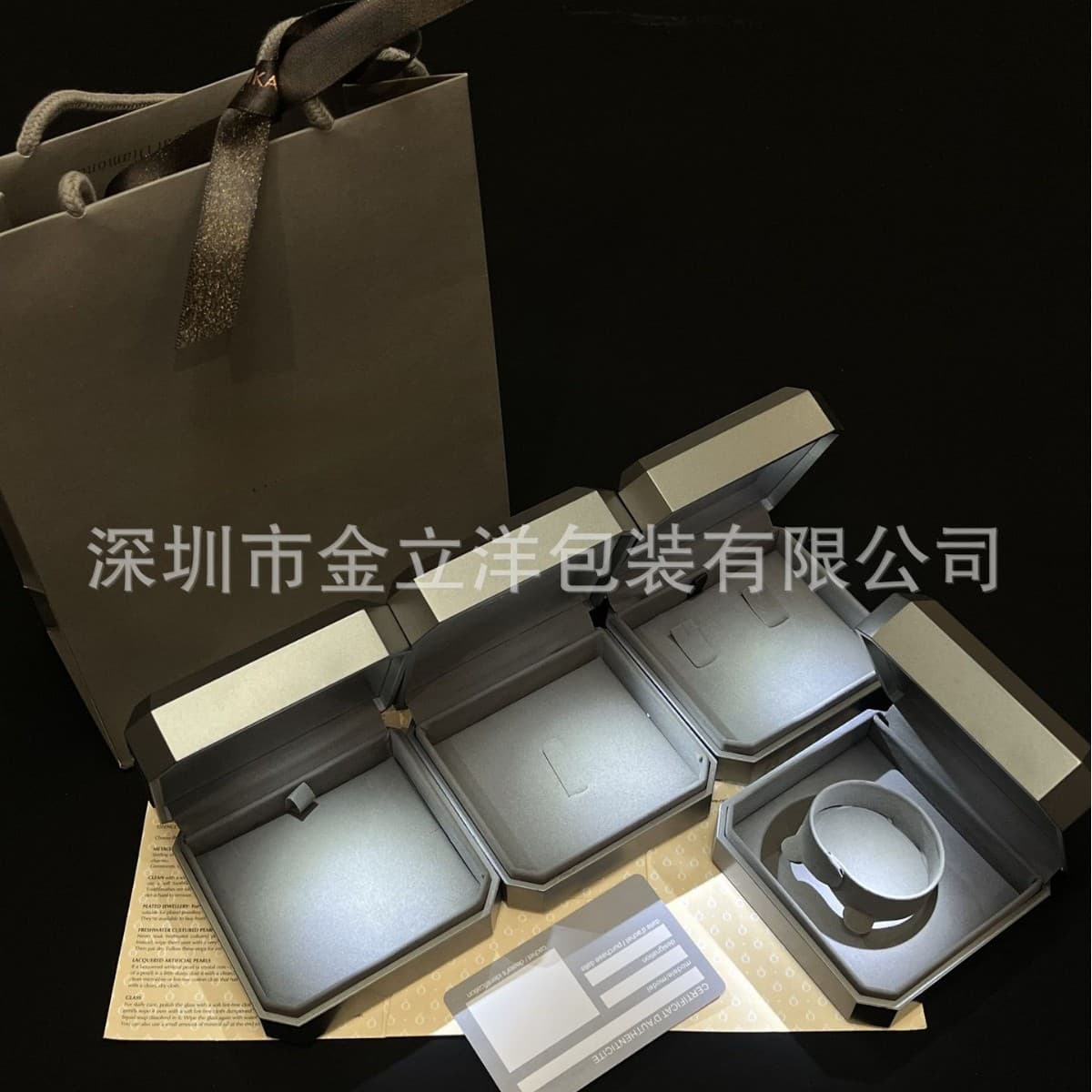 MESSIKA Jewelry Storage Box with LED Light, Ring, Pendant, Earring, Bracelet, Necklace Packaging Box