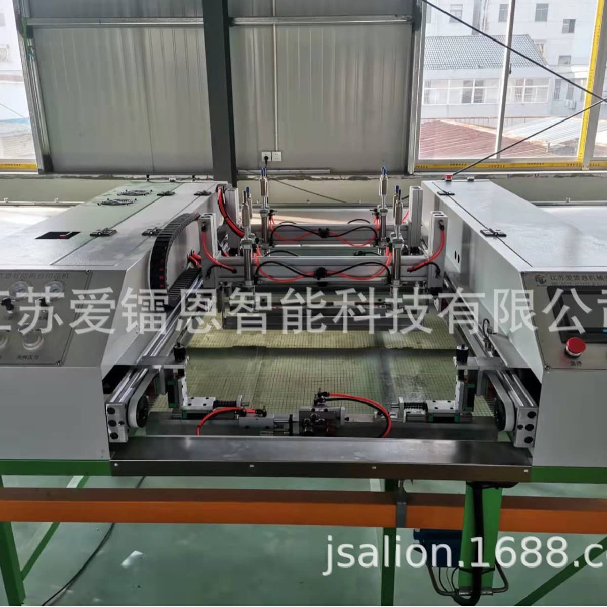 Sales Counter Automatic Screen Printing Machine, Running Table Printing Machine, Nail Sticker Printing Table, Lantern Festive Supplies Printing