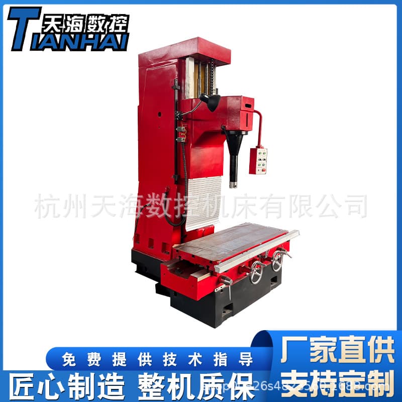 T7220 Diamond Boring Machine for Engine Cylinder Block Processing, Semi-automatic Vertical 7220 Boring Machine