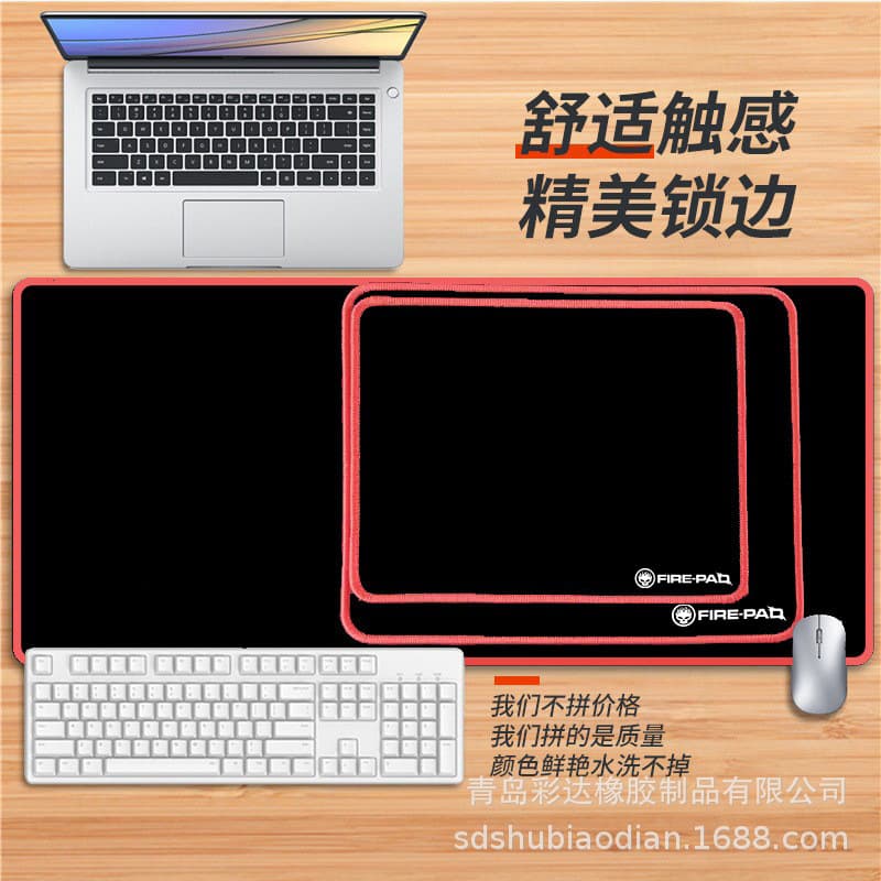 Office gaming rubber keyboard and mouse pad with multiple specifications and can be printed with LOGO customized wholesale cross-border hot selling in stock