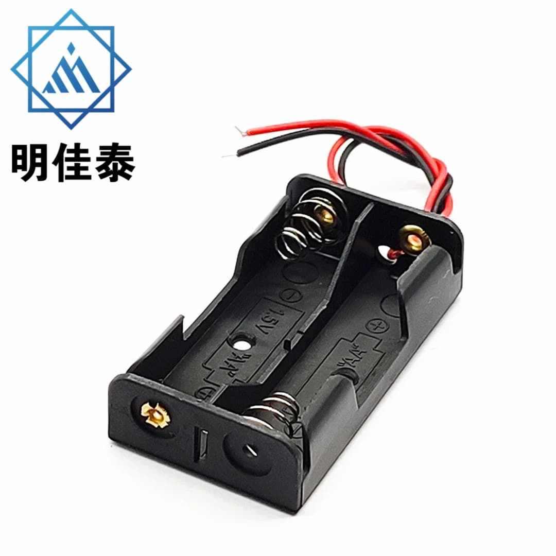 AA type, two-cell AA battery box without cover, horizontal 3V series connection with wiring.