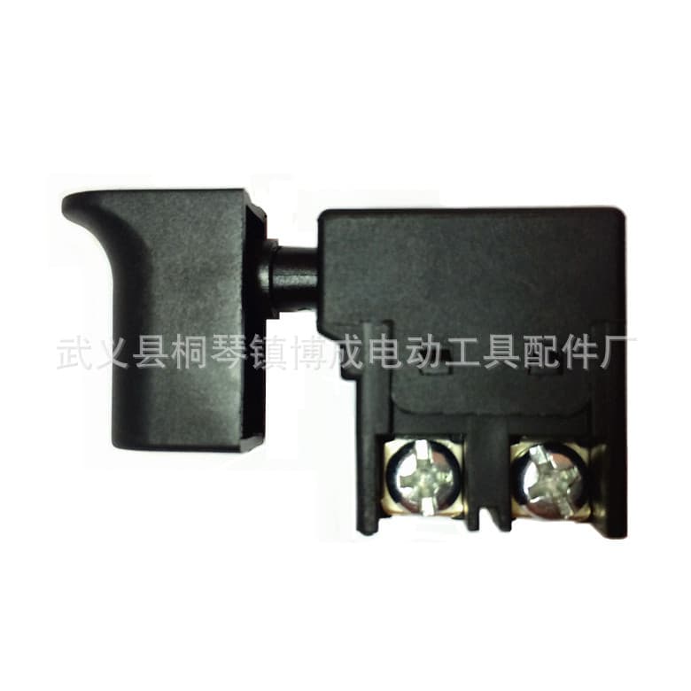 Factory Supply 4100 Cutter Dustproof Lock-Free Switch, Power Tool Accessories 2020