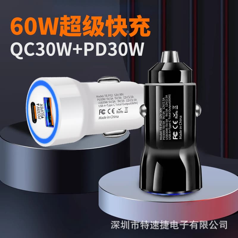 New PD30W Fast Car Charger, 2-in-1 Cigarette Lighter USB + Type-C Transparent 60W Car Charger Fast Charging
