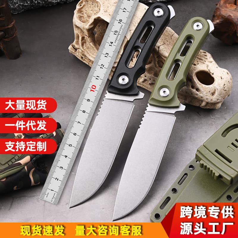 Cross-border outdoor fixed knife outdoor survival knife high hardness sharp tactical knife with rotating new function sheath