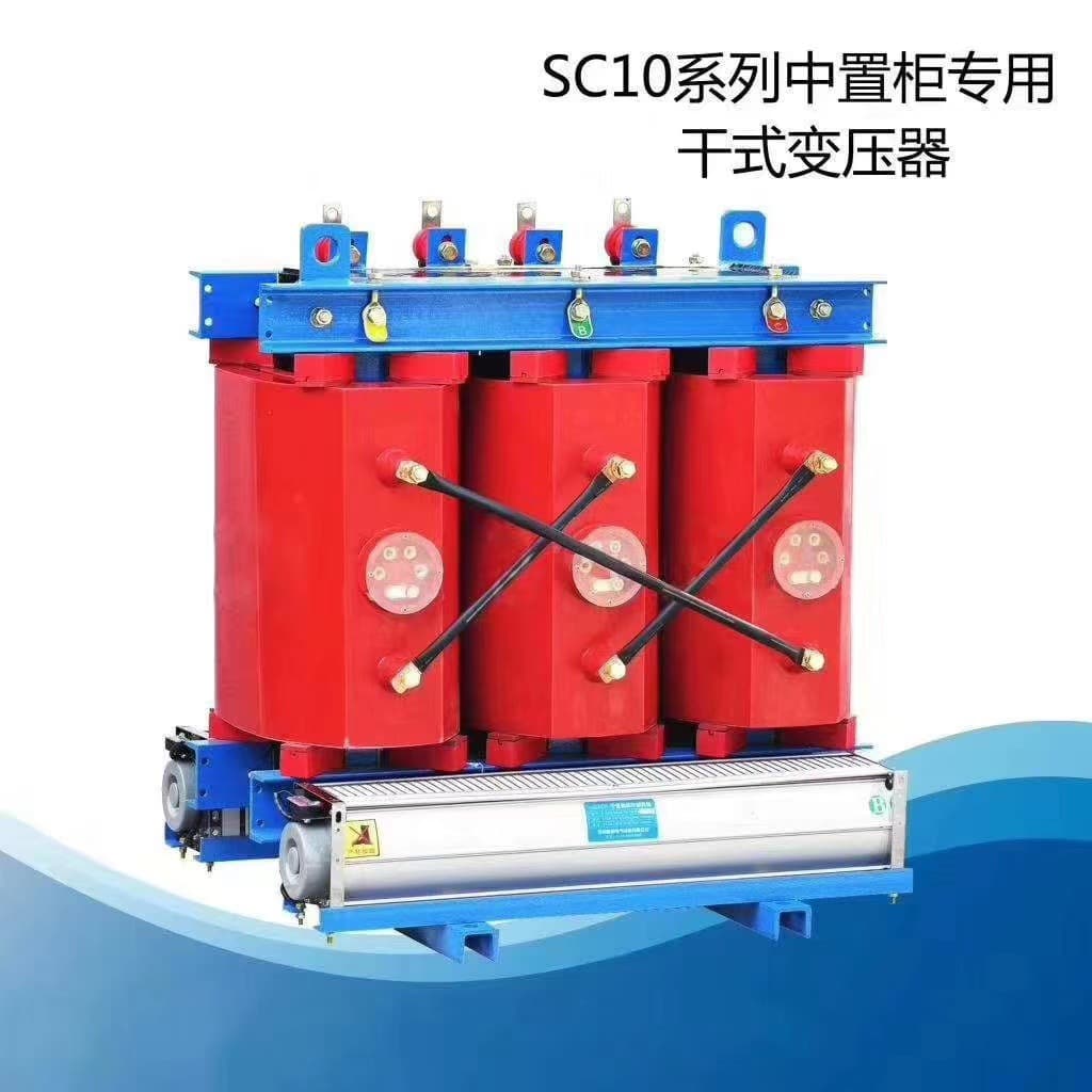 The transformer used in SC14-500/10.5-0.4 is manufactured by Taizhou Huangyan Hongye Transformer Factory.
