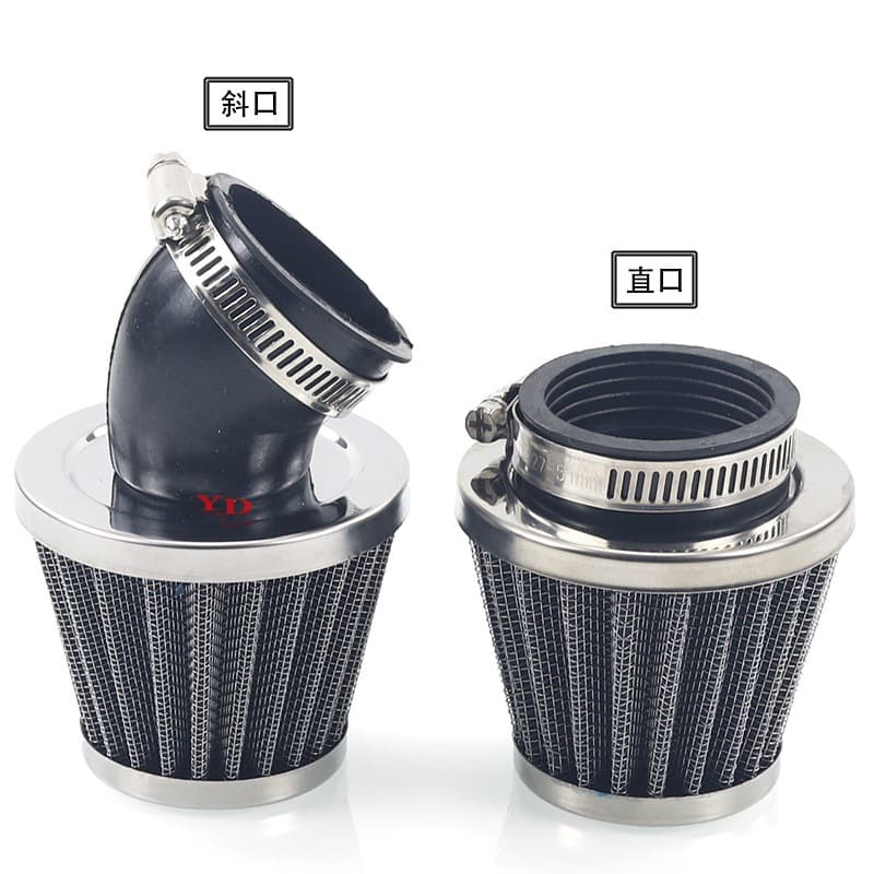 ATV Dirt Bike Motorcycle Scooter Air Filter Mushroom High Flow Air Cleaner