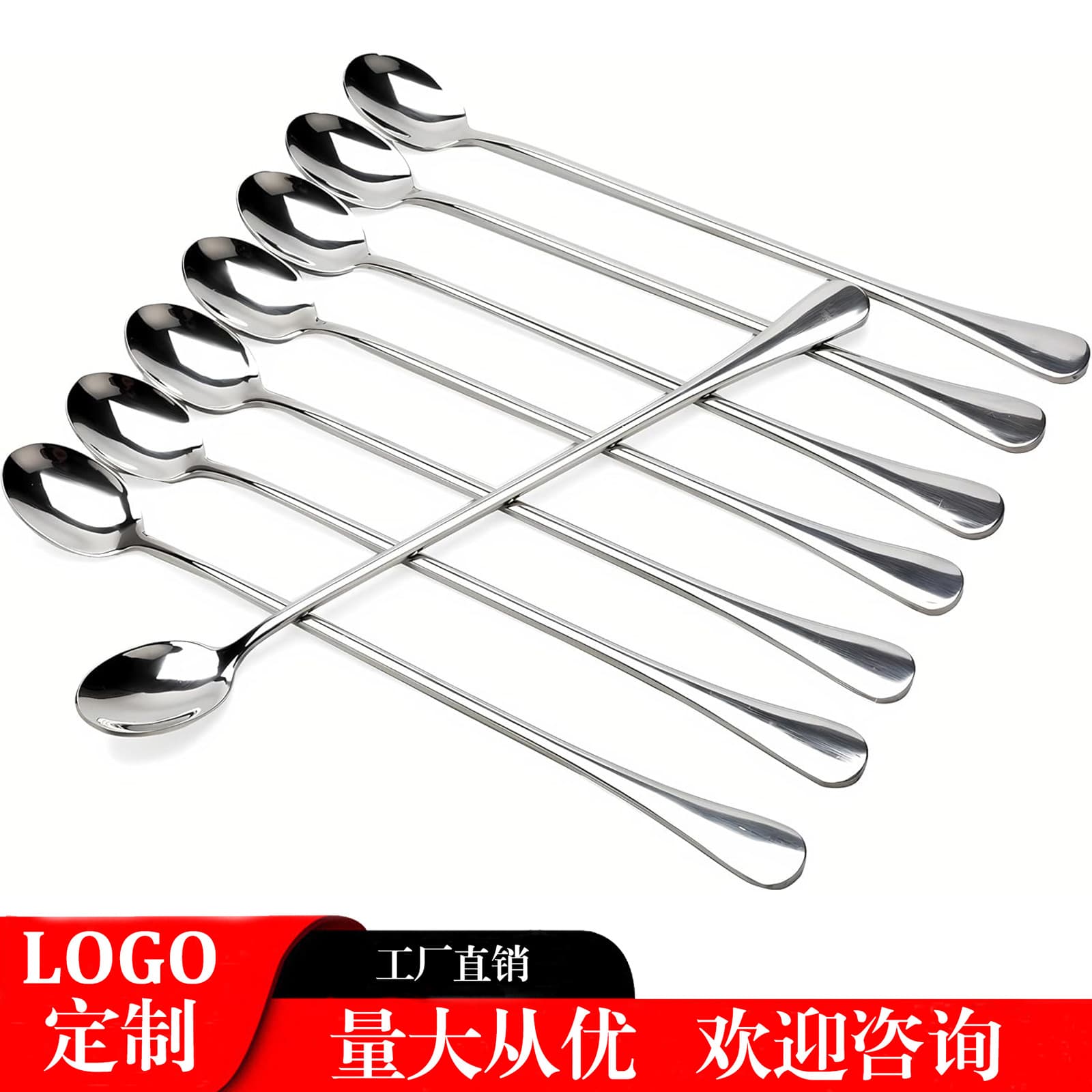 Stainless steel creative ice spoon extended coffee spoon long handle stirring spoon bartending drink spoon seasoning spoon dessert spoon