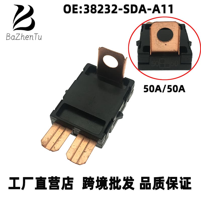 38232-SDA-A11 Fuse 50A/50A for Honda 2003-2007 Accord Acura RL TL
