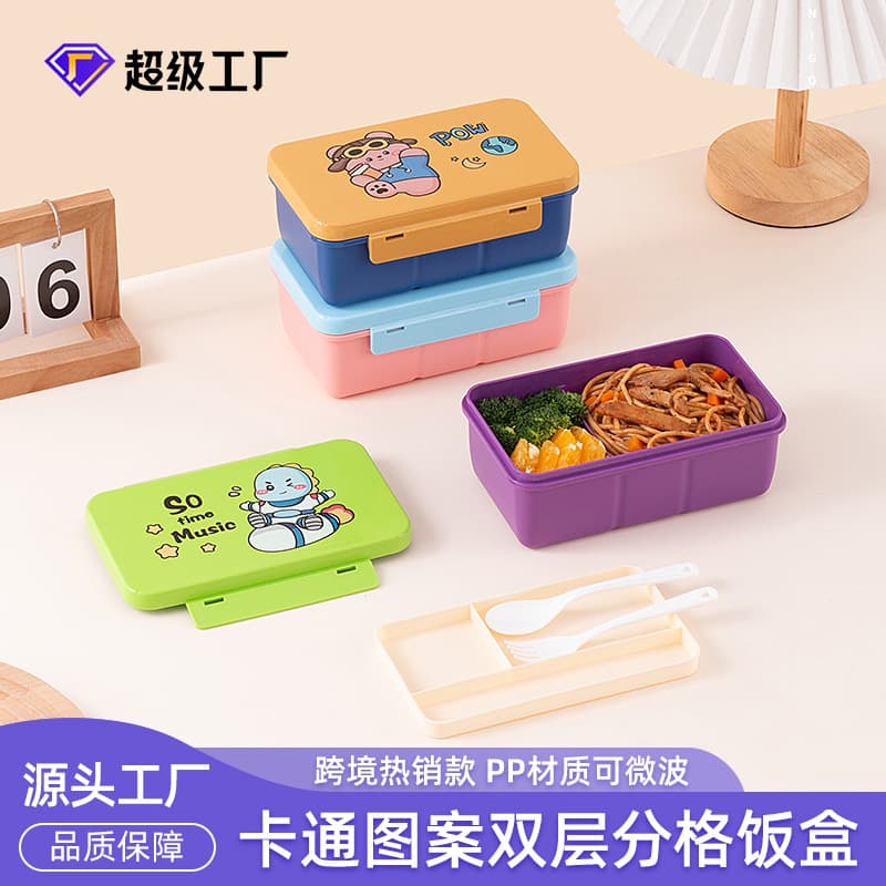 Cartoon plastic student lunch box that can be microwaved for heating children's takeaway fruit salad camping lunch box cross-border