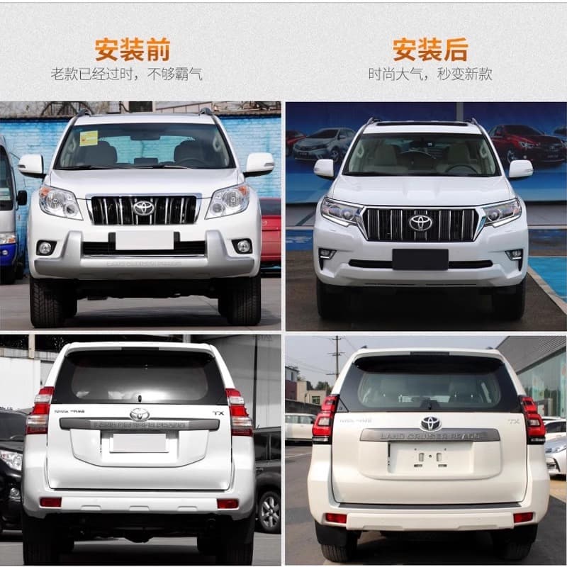 For Prado 10-17 model facelift to 18-20 model upgrade new style bumper kit