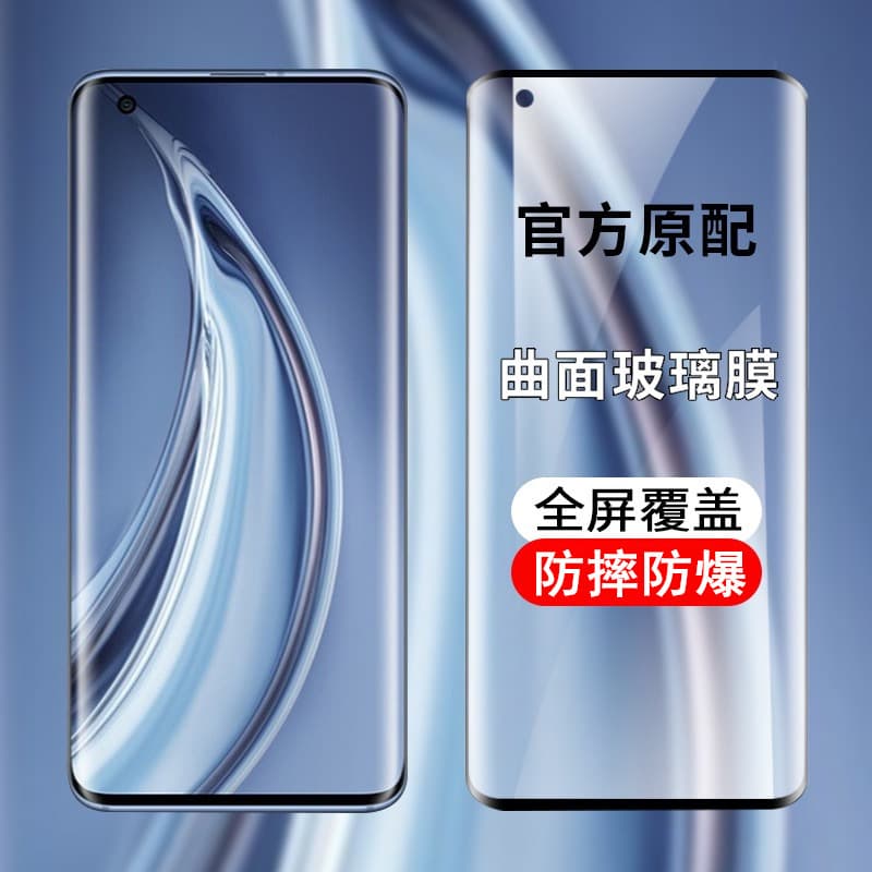 Compatible with Huawei Mate 40 Pro Full-Coverage Hydrogel Film Mate 30 Full-Screen Curved Coverage 20 Pro HD Phone Film