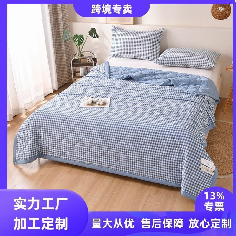2025 New Classic Plaid Multiple Style Options, Summer Thin Quilt, Air Conditioned Room Summer Cool Blanket, Single Piece Wholesale