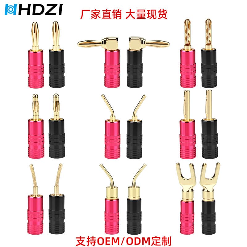 Banana plug copper plated 24K real gold high-end speaker wire solder-free 4.5mm rose red banana head audio