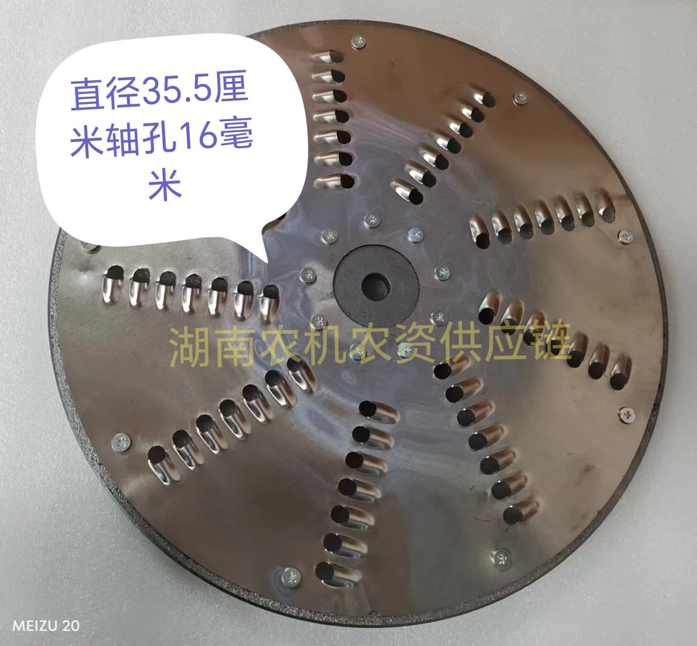 Electric Grater Blade for Farming, Grater and Slicer Disc for Potatoes, Taro, Carrots, Shredder Machine Parts