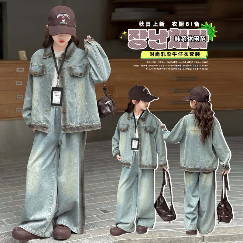 Girls' Spring and Autumn Denim Set 2025 New Style, Stylish and Trendy Two-Piece Set for Middle and Large Children