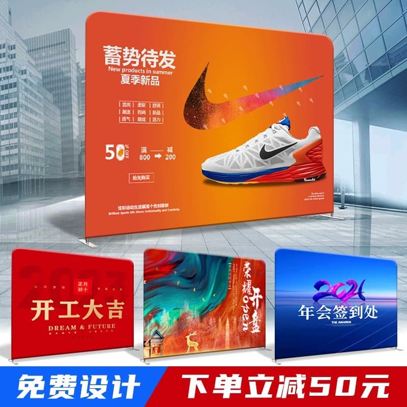 Pop-up banners, quick-show displays, advertising posters, sign-in walls, exhibition event signature walls, backdrops, and live streaming.