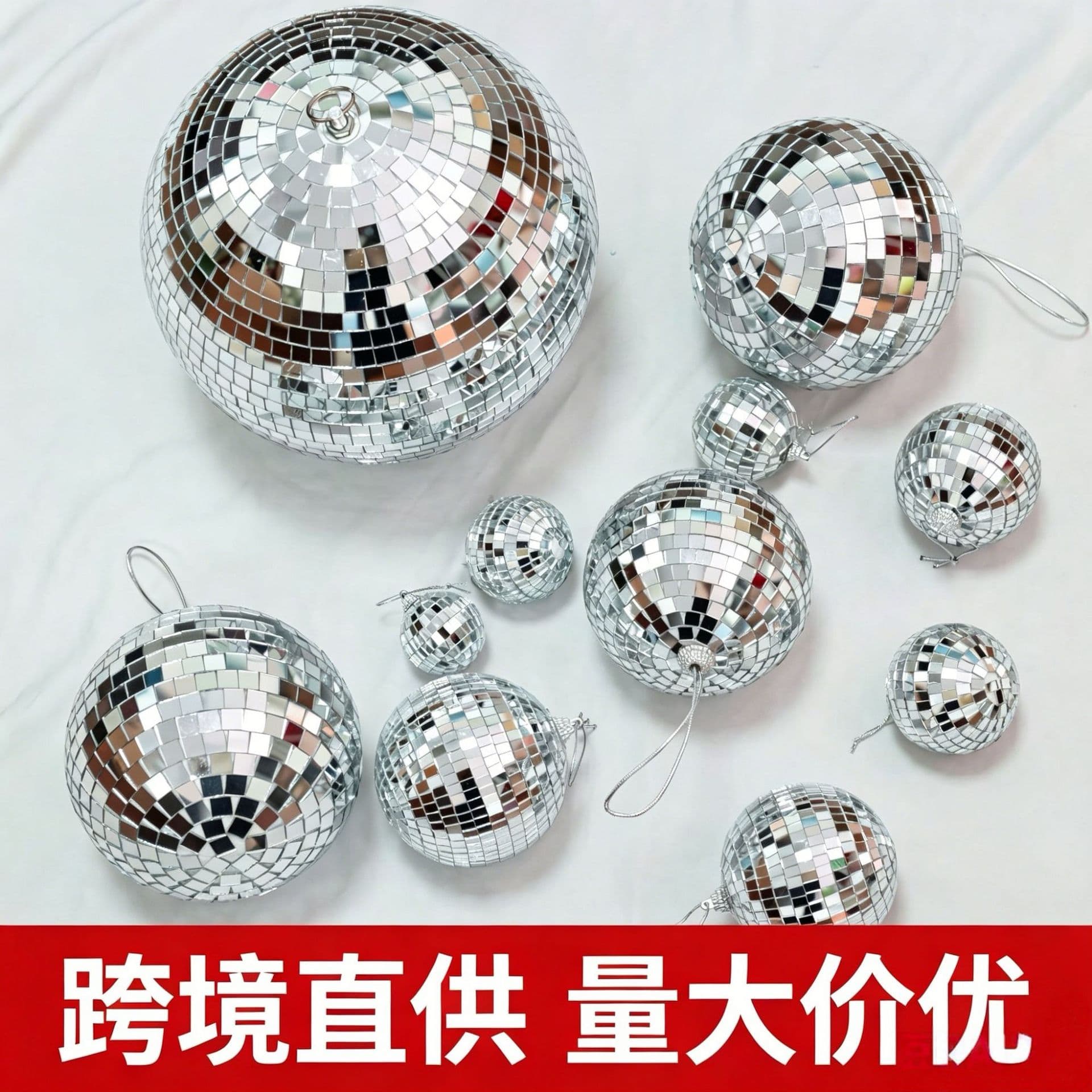 Cross-border disco mirror reflective ball Christmas decorations Christmas ball bar pendants ktv ornaments wholesale