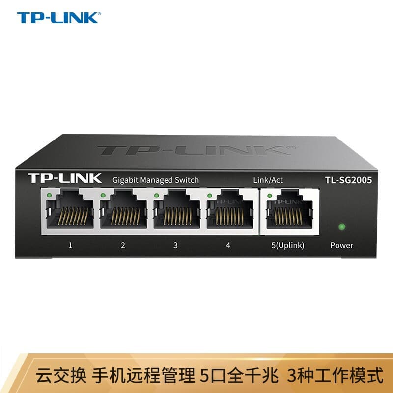 TP-LINK TL-SG2005 Full Gigabit 5-Port Switch with Port Mirroring, WEB Cloud Management for Monitoring Network