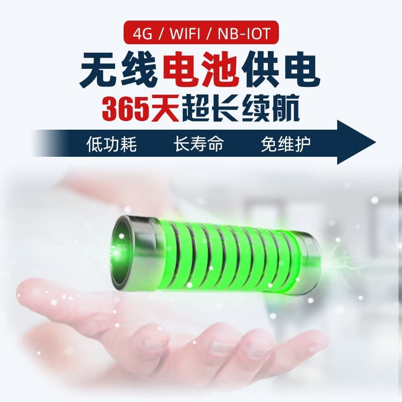 Cross-border best-selling solutions: exhaust gas sensor, wind direction sensor, LoRa carbon monoxide sensor, garage internationally certified charging station.