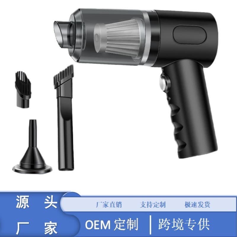 Multifunctional Home Vacuum Cleaner Wet and Dry Handheld Portable Cordless Car Small Vacuum Cleaner High Suction