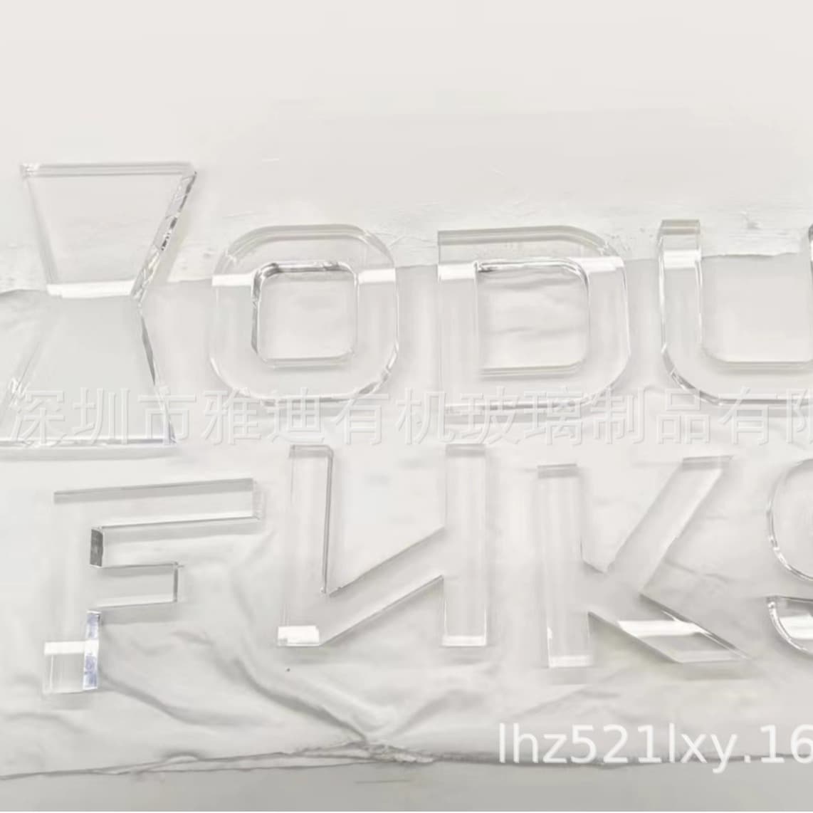 Shenzhen Yade Acrylic Glass Products Co., Ltd. specializes in acrylic crystal lettering and thick acrylic glass bonding for bubble-free signs.