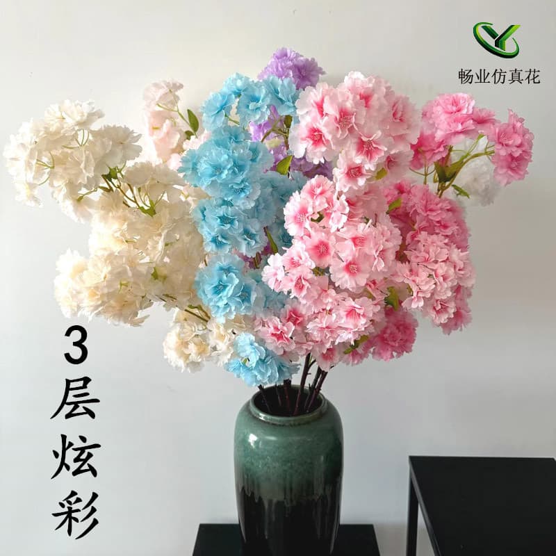 Simulated cherry blossom branches hanging encrypted flowers wedding decoration gardening cherry blossom branches manufacturers wholesale fake flowers 3-layer cherry blossoms