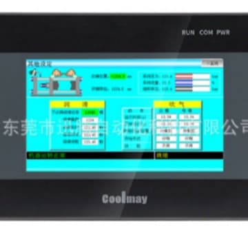 Gumei Touch Screen TK60FH Series 6037/43/50/70/100/150FH Original Genuine Product with Free Shipping