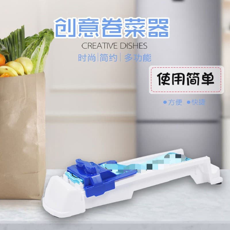 Cross-border TV Kitchen Gadget Manual Vegetable Meat Roller, Household Sushi Maker, Factory Wholesale for Amazon