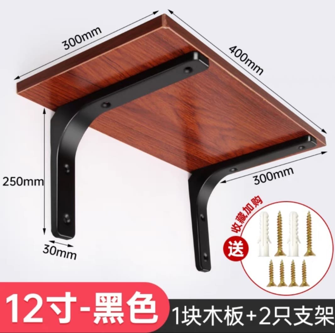 Wall-Mounted Altar Shelf for Deities like Guan Yu - Incense Burner and Wealth God Home Worship Setup