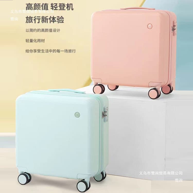 Universal wheel trolley case lightweight boarding case women's 20-inch suitcase mini male 18 small box travel password suitcase