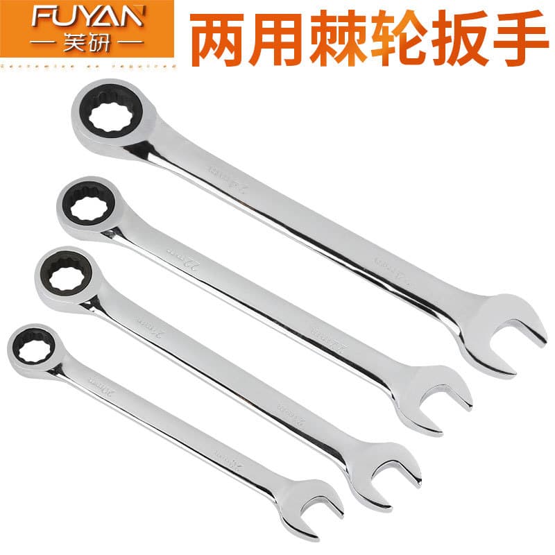 Factory Wholesale Ratchet Wrench Labor-Saving Quick Bi-Hex Open End Bidirectional Universal Dual-Use Bi-Hex Wrench Tool Set