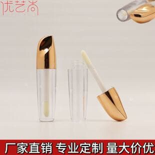 Irregular Lip Gloss Tube, 6ml Empty Lip Gloss Tube, DIY Lip Oil Lip Gloss Refill Bottle Packaging Material, Custom Logo Available