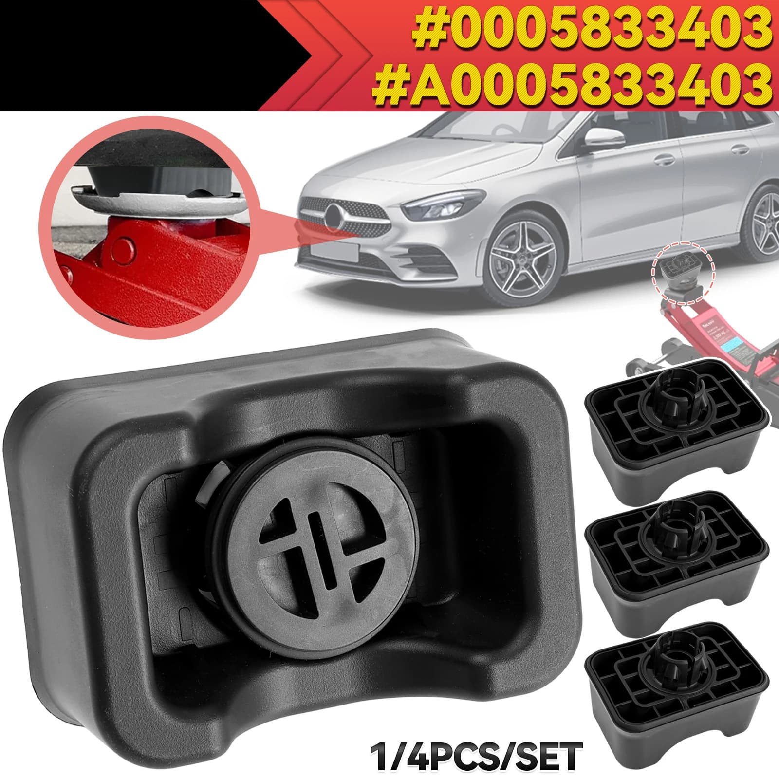 Jack Pad Rubber for Mercedes-Benz W211 W203 W220 W210 A2039970186