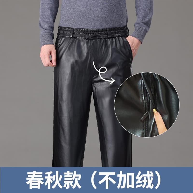 Winter Fleece-Lined Thickened Leather Jacket and Pants Set for Delivery, Ride-Hailing, Courier, Oil-Resistant, Windproof, Warm Outdoor Workwear