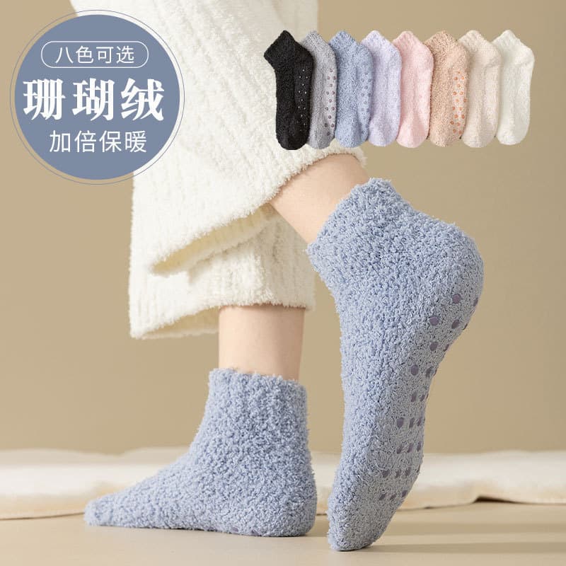 Lint-Free Boat Socks Solid Coral Fleece Socks for Women Winter Thick Warm Non-Slip Silicone Sole Home Floor Socks