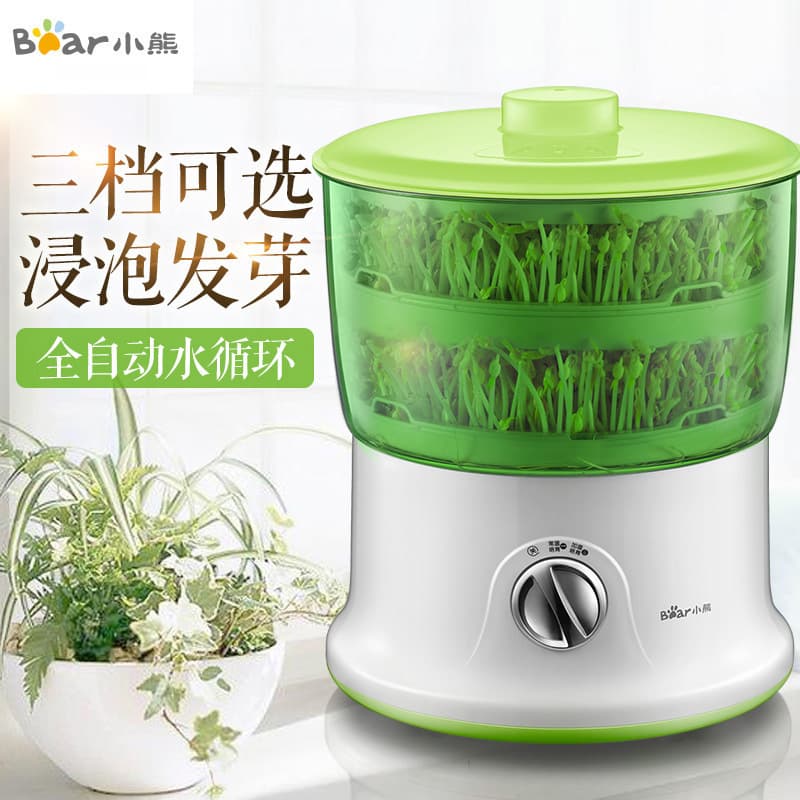 Bear/DYJ-S6365 Bear Bean Sprout Machine Home Use Fully Automatic Genuine Large Capacity Bean Sprout Machine
