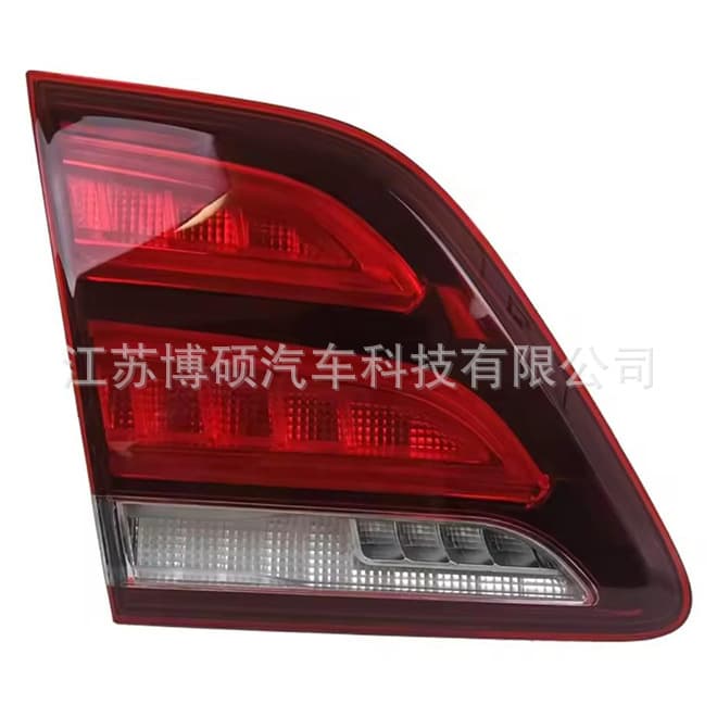 For Mercedes-Benz GLE 166 2016-2019 Flat Light L:1669065901 R:1669066001