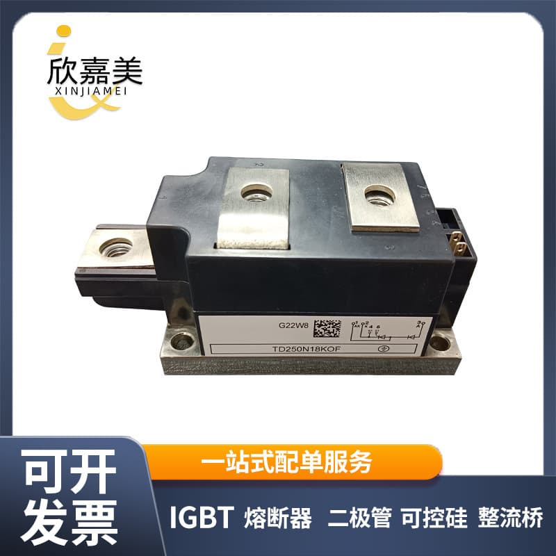 TD250N14KOF TD250N16KOF TD250N18KOF Thyristor Module, Electronic Components