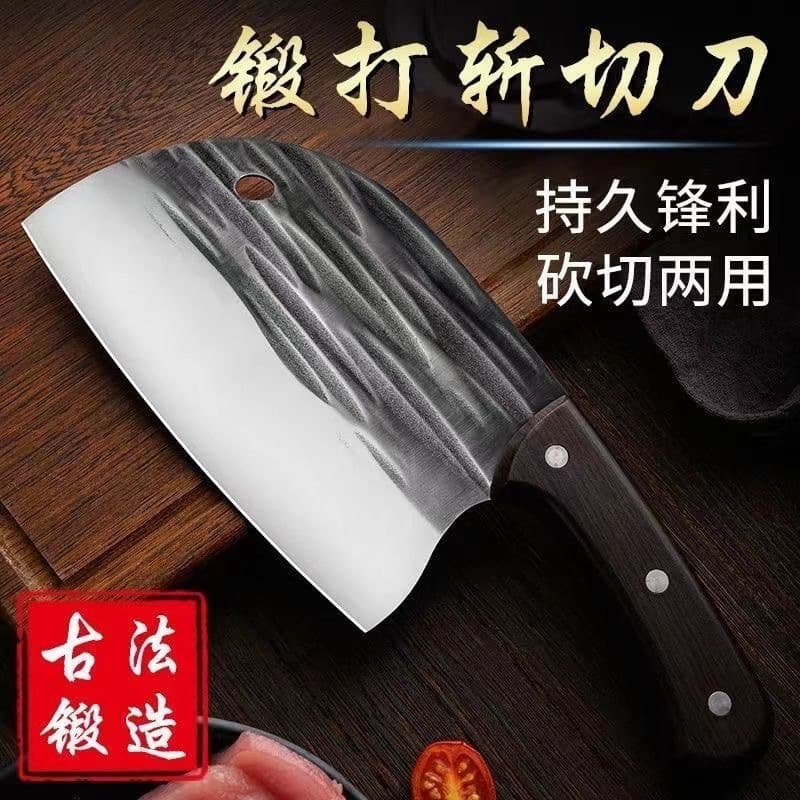 Kitchen Knife Home Use Sharp No-Sharpening Hand Forged Lightweight Lady's Knife Slicing Knife for Vegetables Meat Fruit Dormitory Cutlery