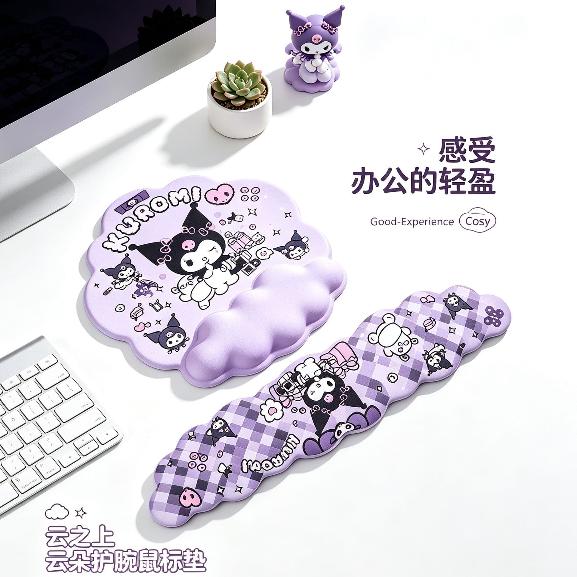 Cloud Silicone Wrist Rest Mouse Pad Cinnamoroll Mouse Pad Cute Minimalist Gradient Keyboard Wrist Support Set of 2