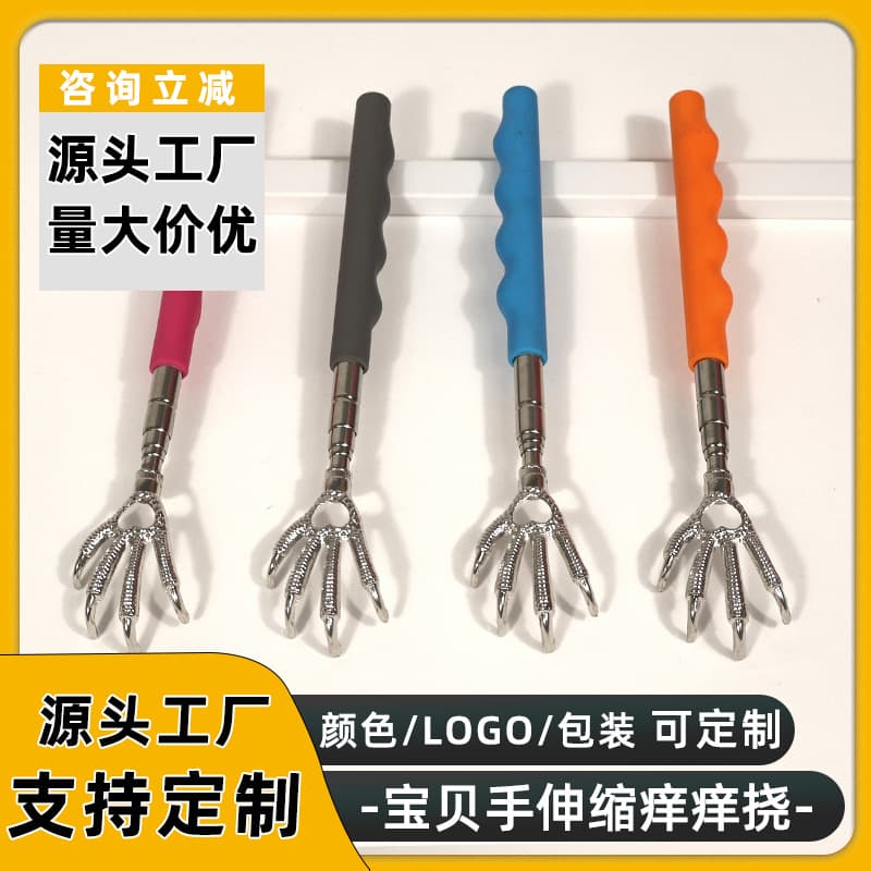 Itch Scratcher, an amazing tool for scratching backaches, featuring an eagle claw design, a retractable massage mechanism, and made of stainless steel.